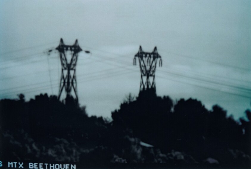 Surveillance video, Sophia Antipolis, France