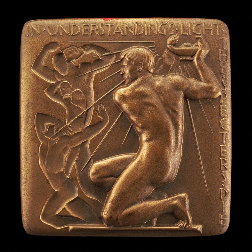 Light of Knowledge [reverse]