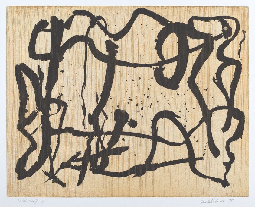 Rambler (trial proof)