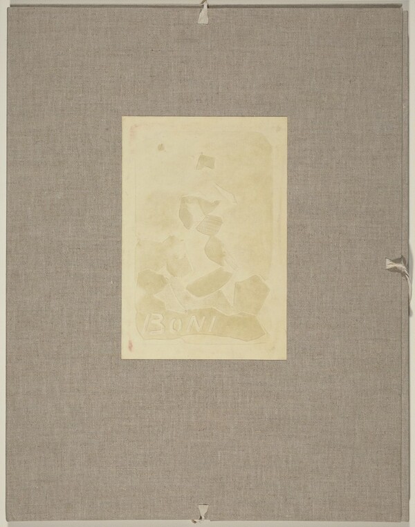 Voyage Autour de Moi-meme