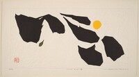 Rest, Haku Maki, 1973