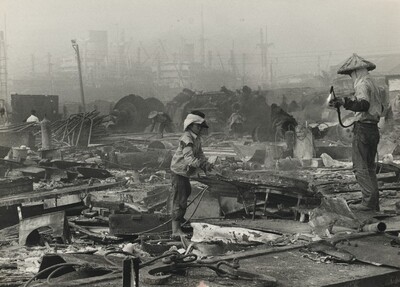Title from caption on object: “The Shipbreakers”