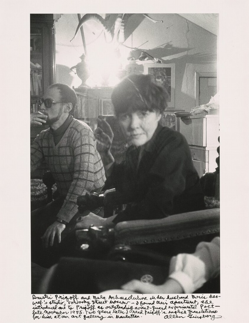 Dmitri Prigoff and Bella Akhmadulina in her husband Boris Mesuref's studio, Vorovsky Street Moscow -- I found their apartment, she introduced me to Prigoff as outstanding avant-guard experimental Poet- late November 1985. Two years later I read Prigoff's English Translations for him at an art gallery in Manhattan.