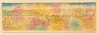 Junger Wald (Young Forest), Paul Klee, 1925