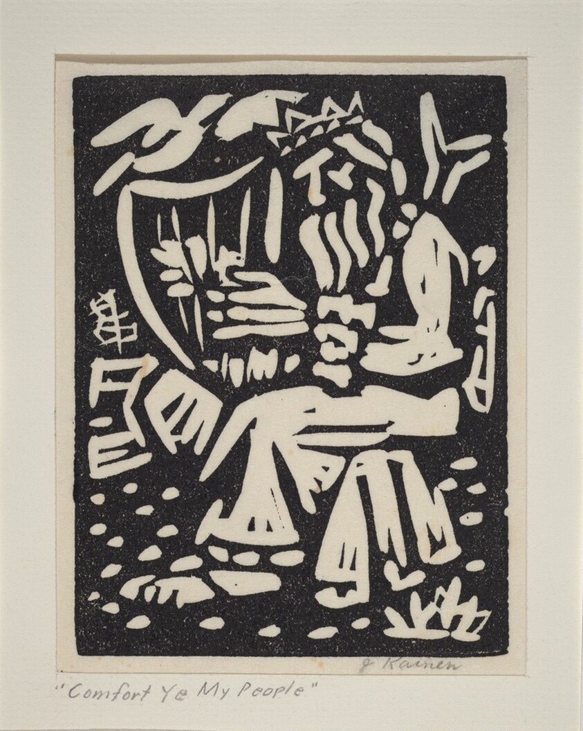 Comfort Ye My People