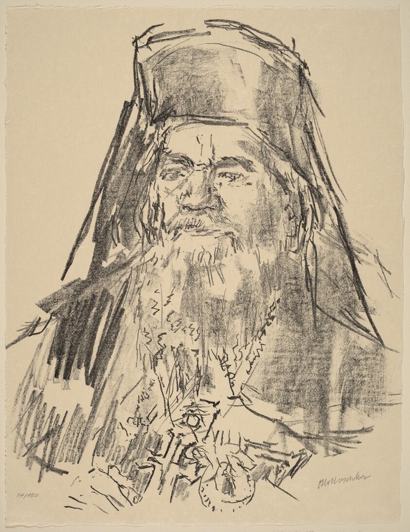 His Beatitude Benedictos I, Greek Orthodox Patriarch of Jerusalem