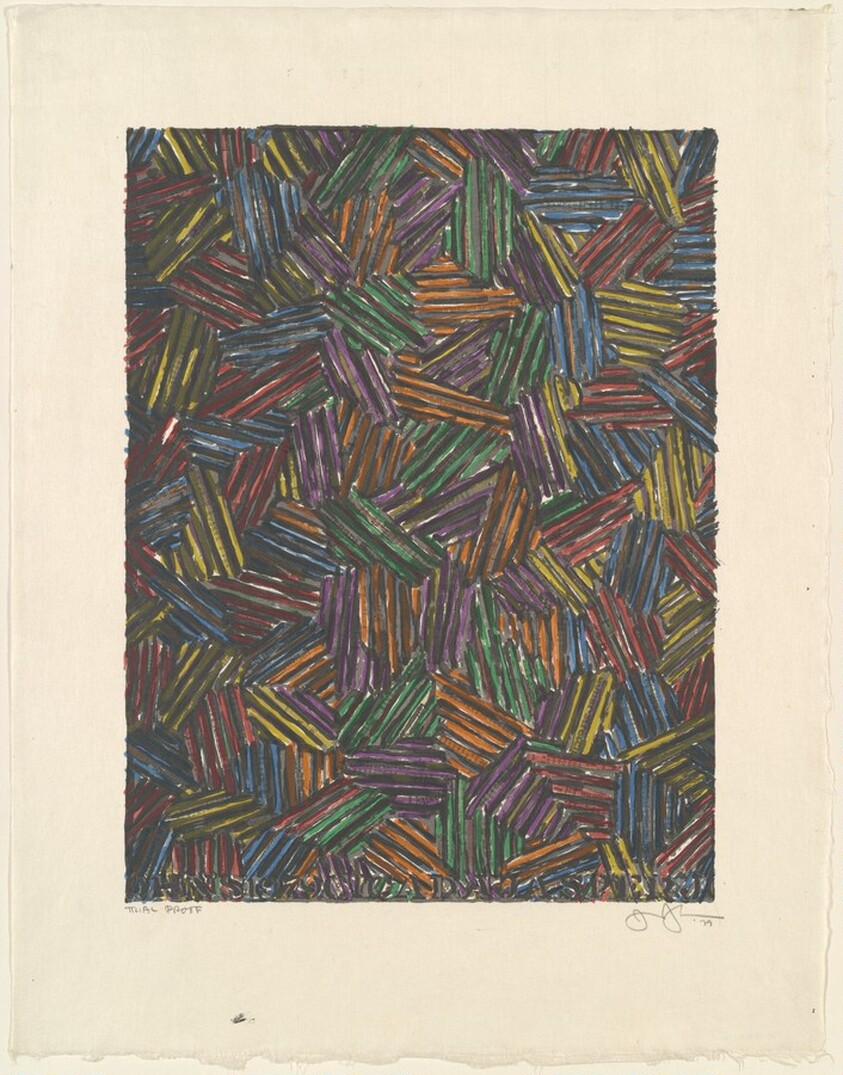 Cicada II [trial proof]