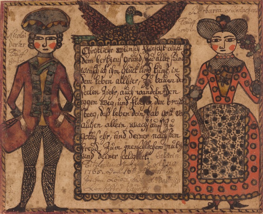 Baptismal Wish for Catarina Titzlir