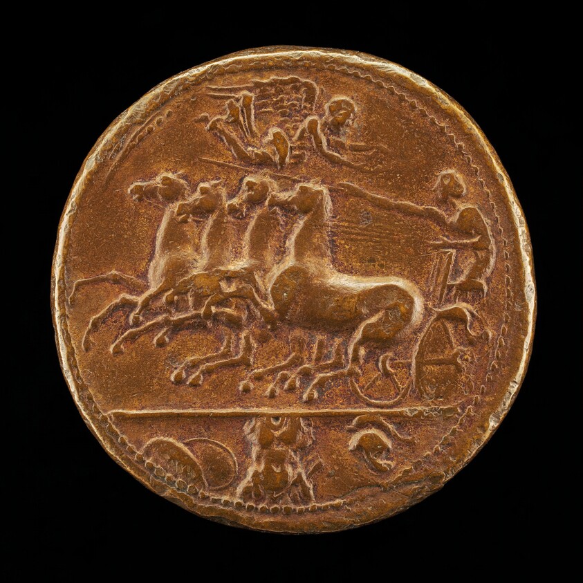 Racing Quadriga [reverse]