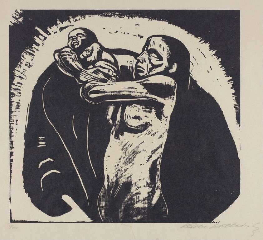 The Sacrifice (Das Opfer)