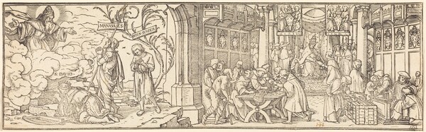 Traffic in Indulgences