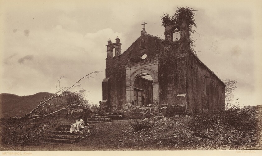 Ruins of the Church of San Miguel, Panama