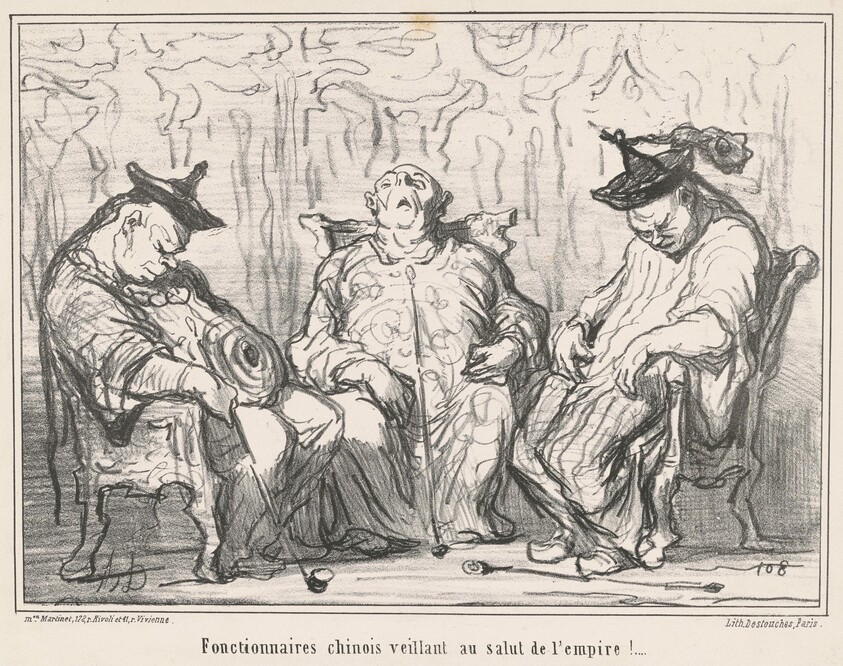 Fonctionnaires ... veillant au salut de l'empire! ...