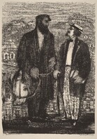 Frontispiece, Anatoli Lvovich Kaplan, 1957/1961