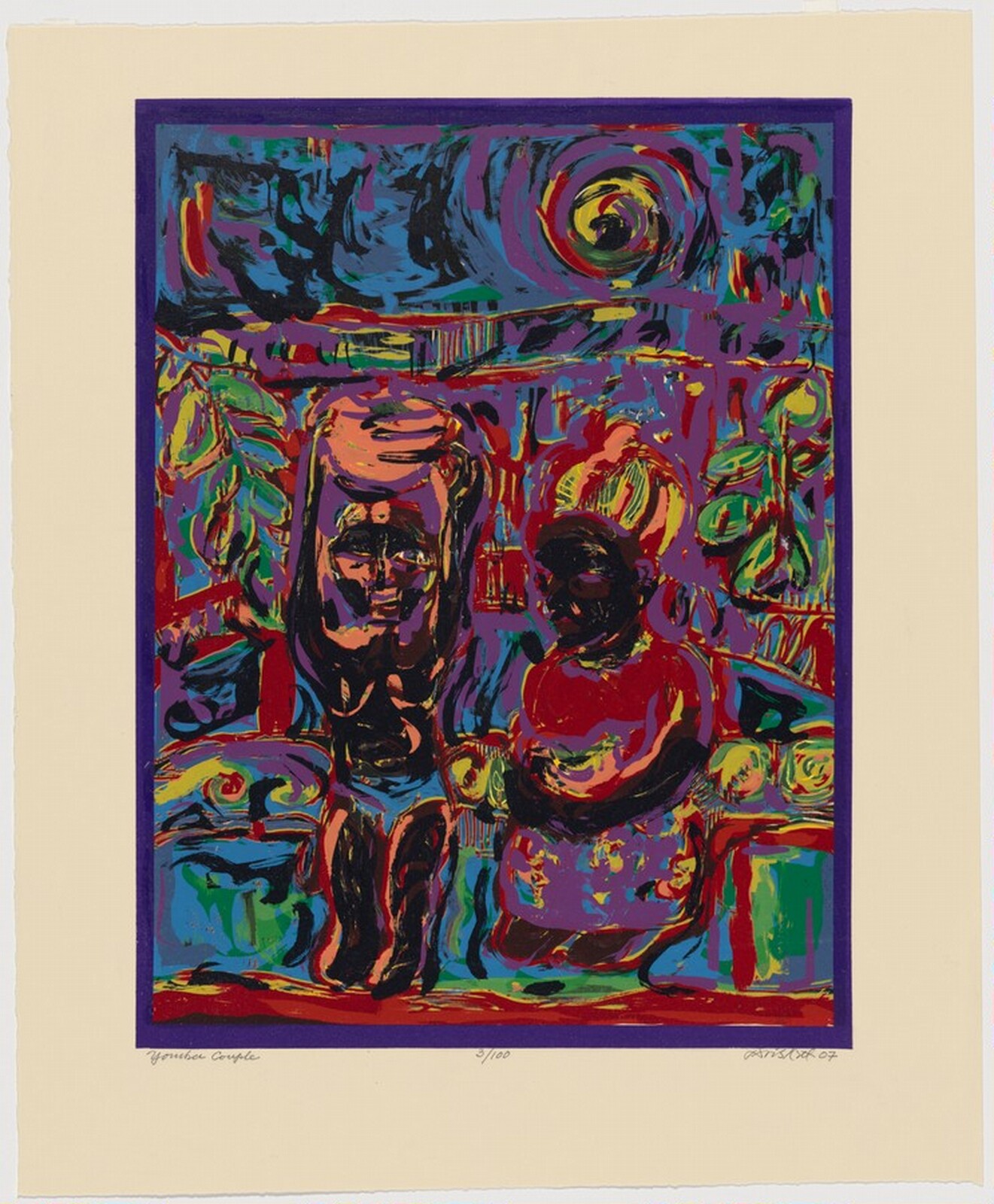 Yoruba Couple, David C. Driskell, 2007