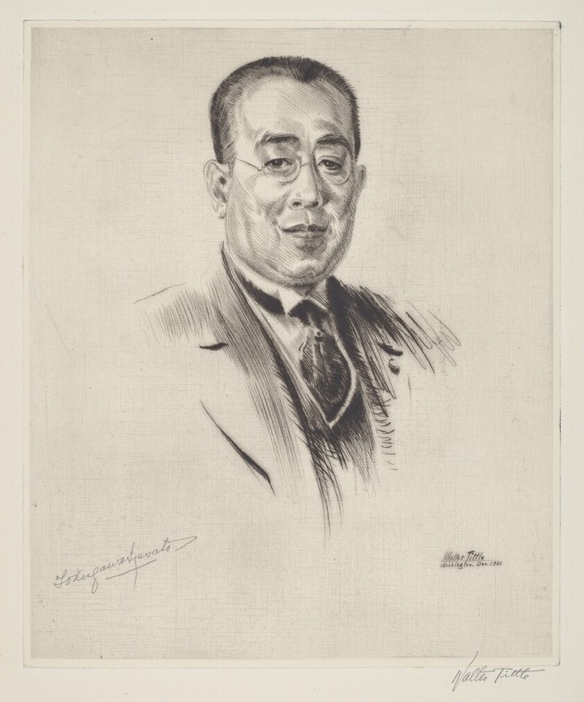 Prince Tokugawa