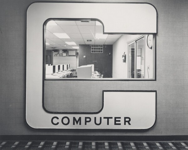 Computer School, Pittsburgh