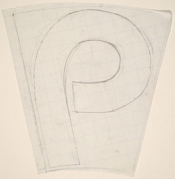 Sketch for "Building - Blocks for a Doorway" (P)