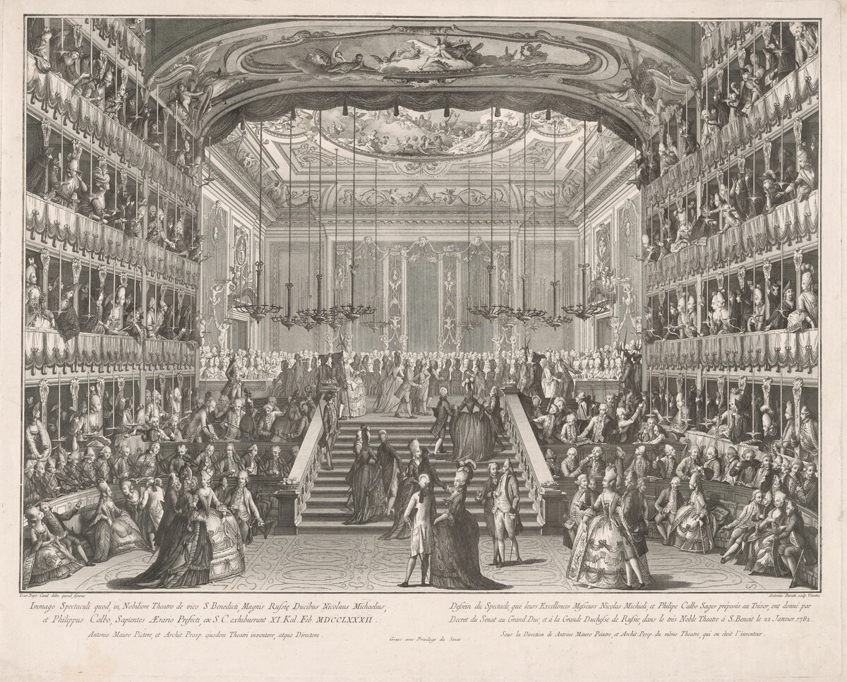 Spectacle in Honor of the Grand Dukes of Russia in the Theater of San Benedetto, 1782