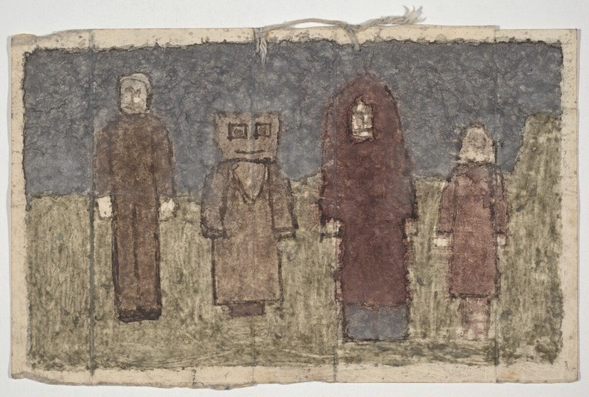 Untitled (Four Standing Figures, One with Square Head)