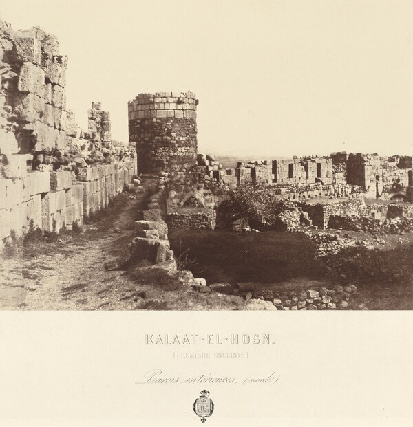 Kalaat el Hosn (Castle of the Knights, Syria)