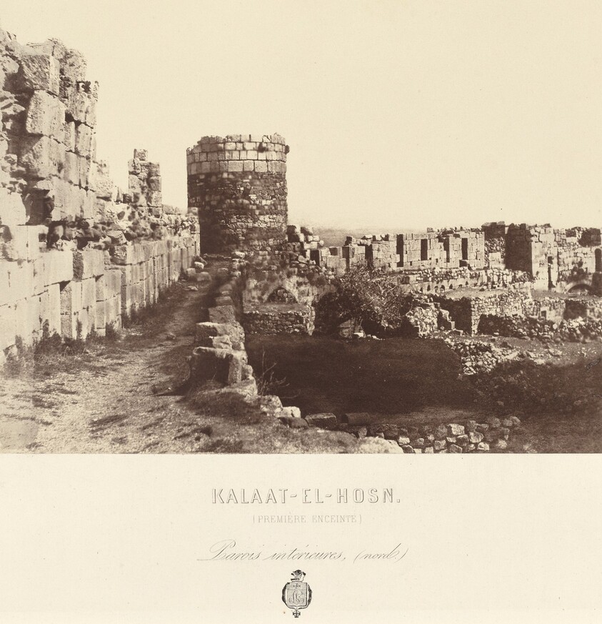 Kalaat el Hosn (Castle of the Knights, Syria)