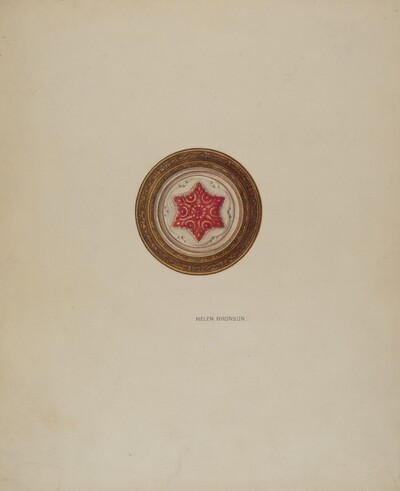 Mirror Support - Red Six Point Star
