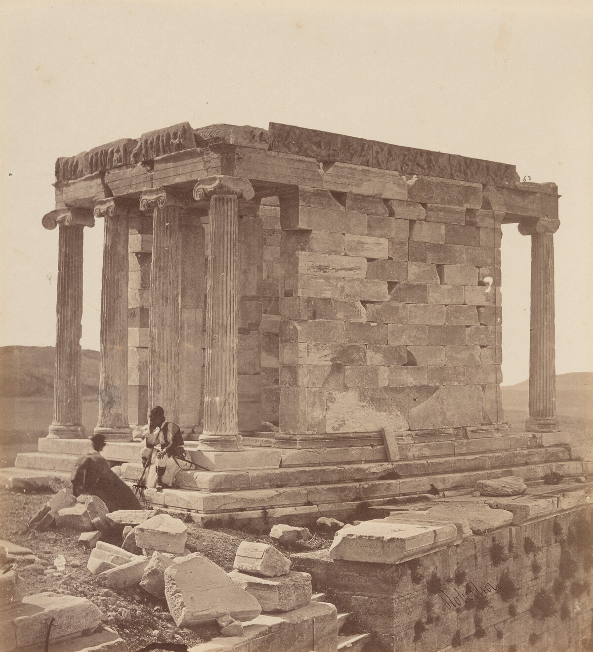 Parian Temple of Minerva on the Acropolis
