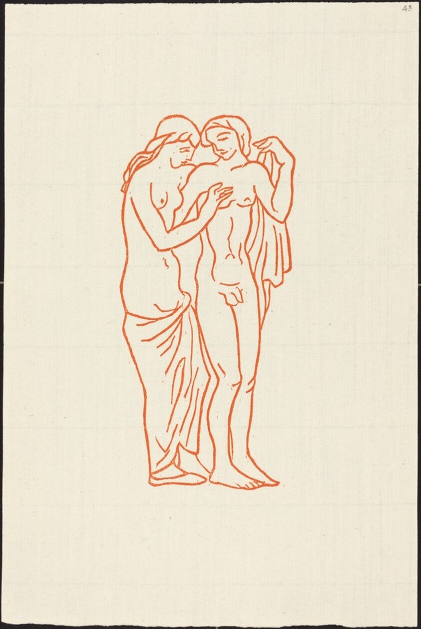 Fourth Book: Daphnis and Chloe (Groupe de Daphnis et Chloe)