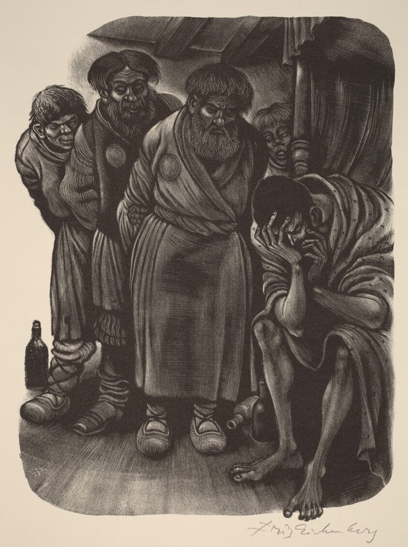 Mitya is Disgraced (Book IX: Preliminary Investigation, facing p.374)