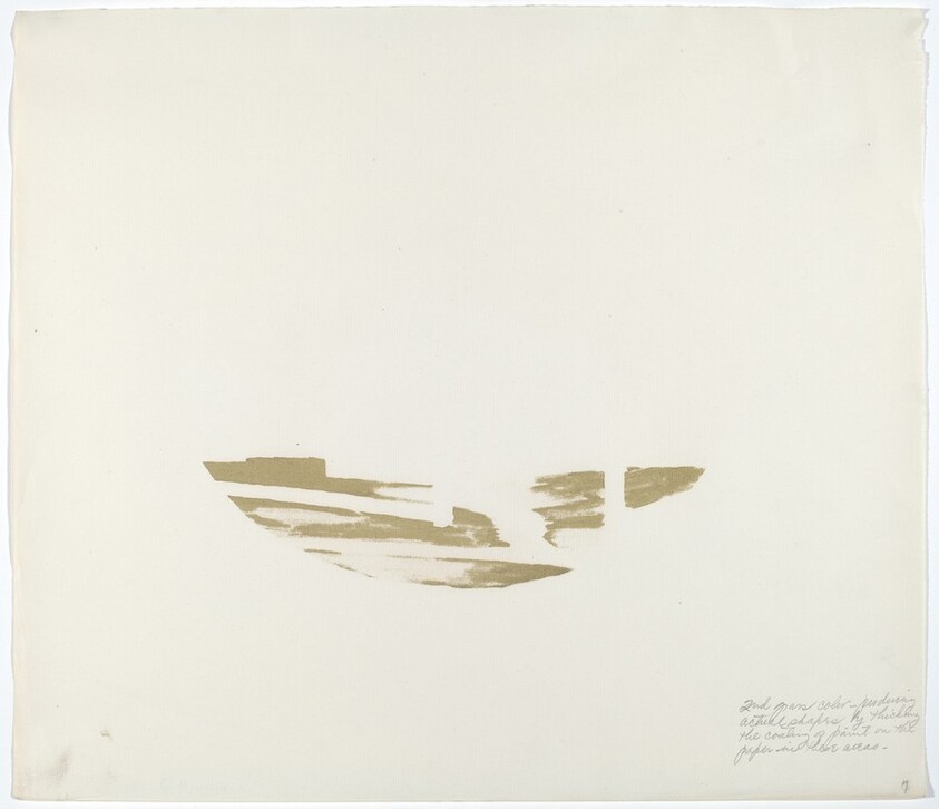 Massachusetts Hall, Harvard College