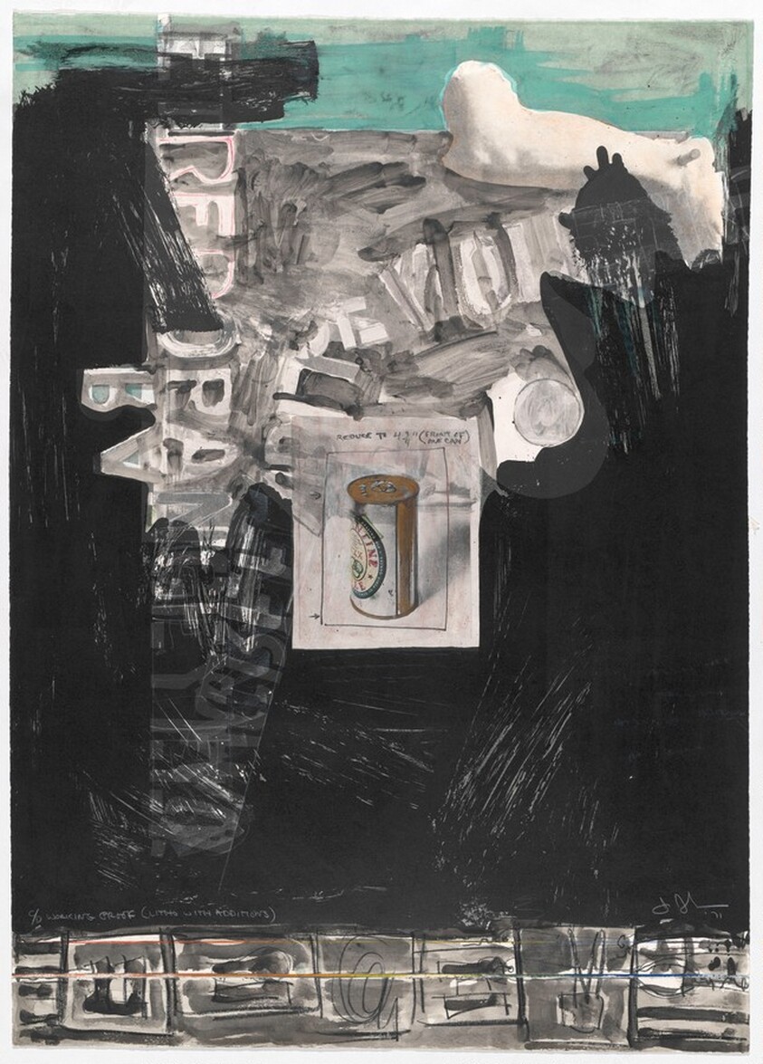 Decoy [working proof]