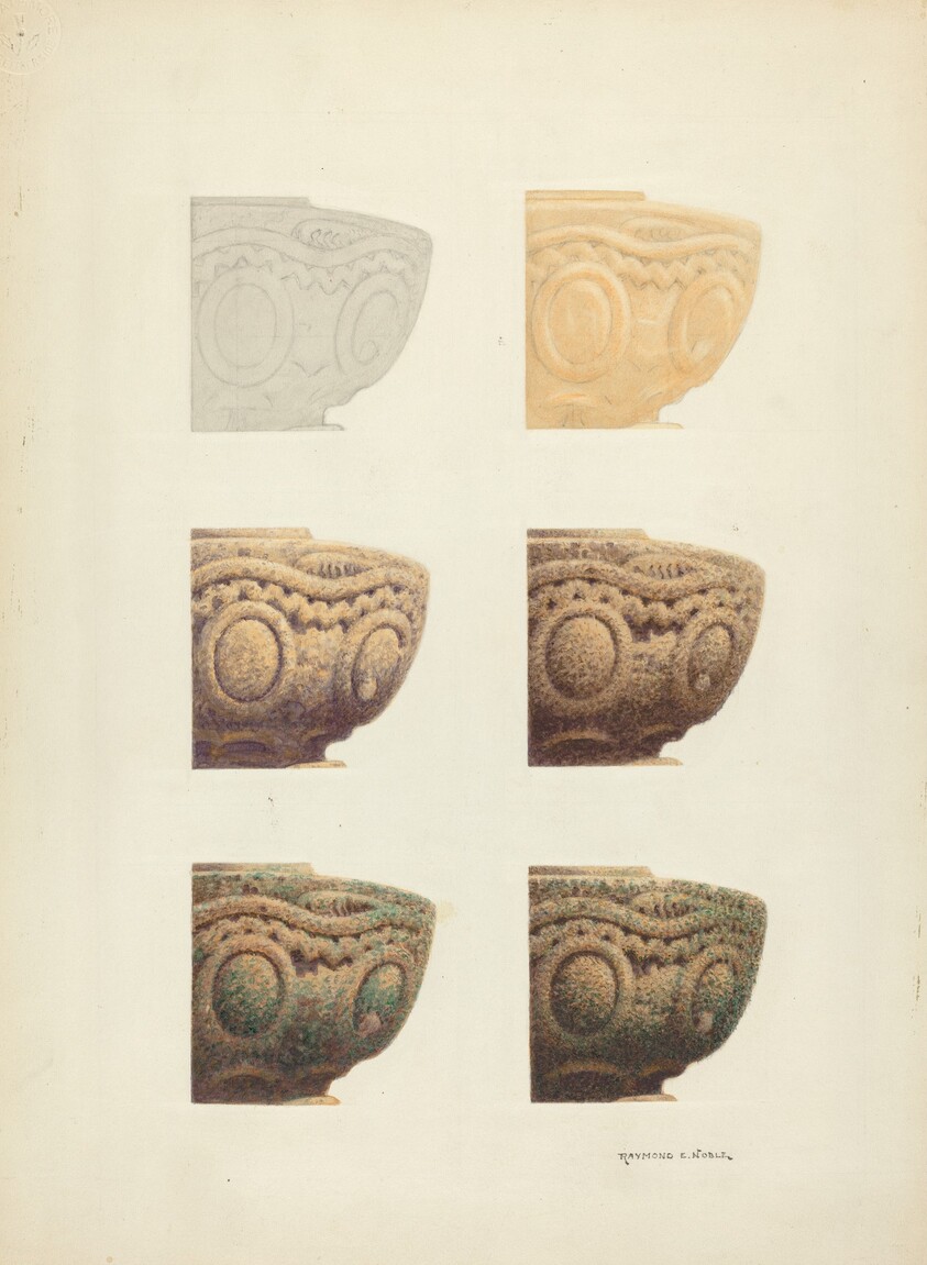 Technique Demo (Architectural Detail)