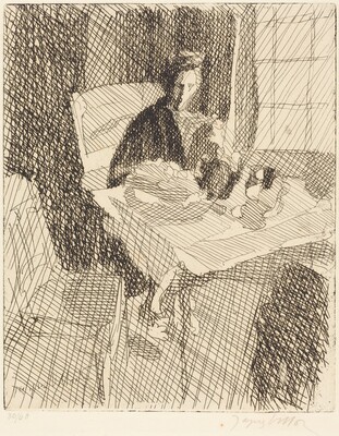 Interior (Intérieur)