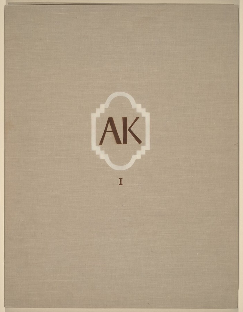 Tevia the Milkman (volume 1)