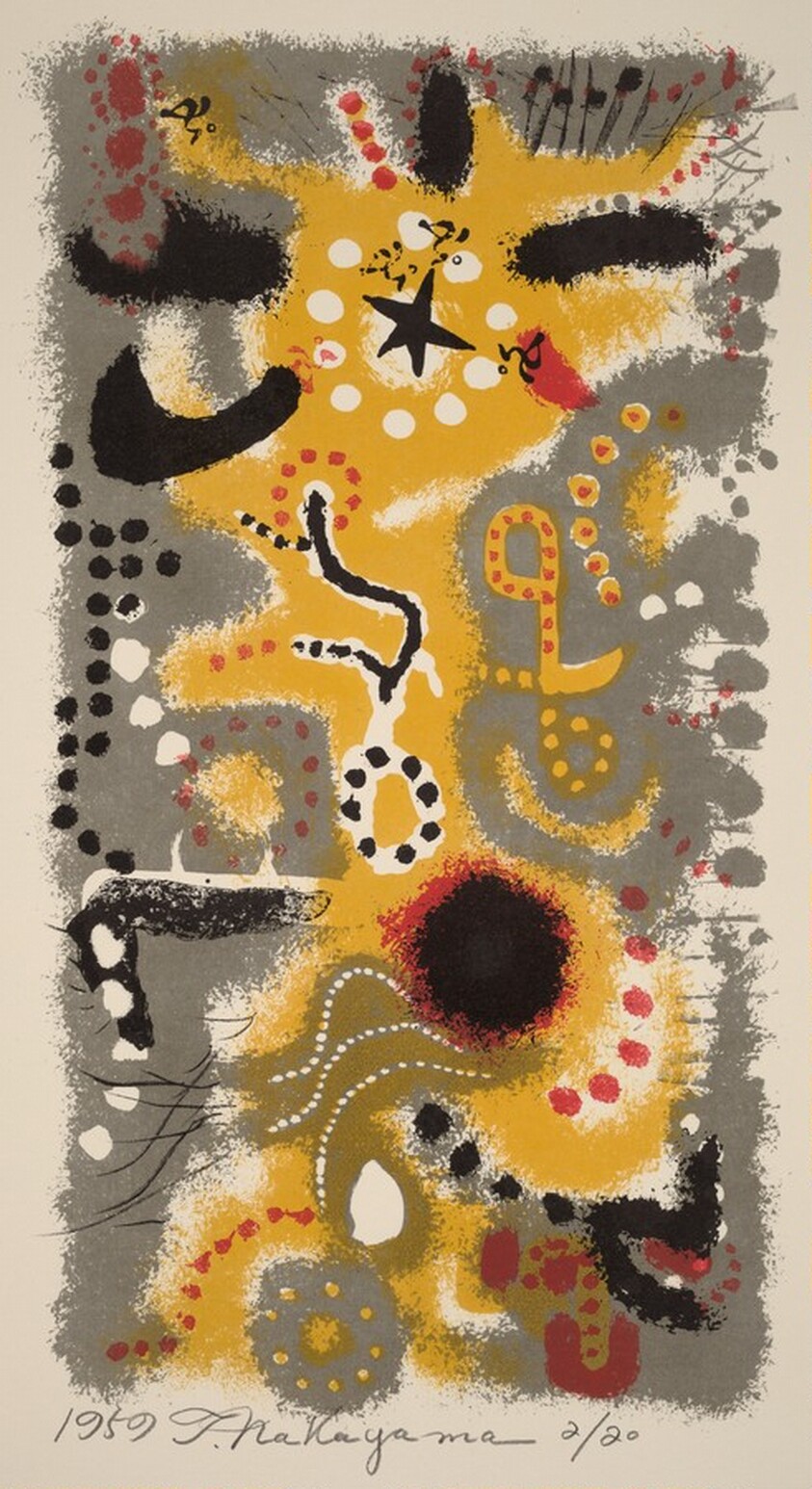 Rappa-Shu (Trumpeter) I