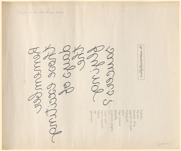 Remember the Stories about Strange Little Men