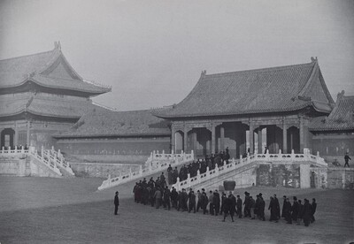 Civilian Militia, Forbidden City, Beijing, China, Henri Cartier-Bresson, 1948