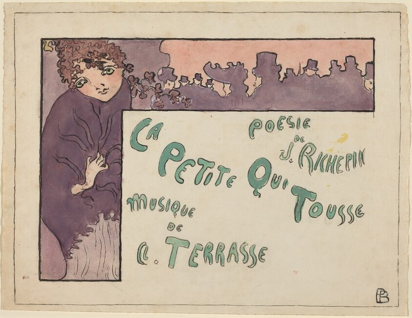 La Petite qui tousse (The Girl Who Coughs)