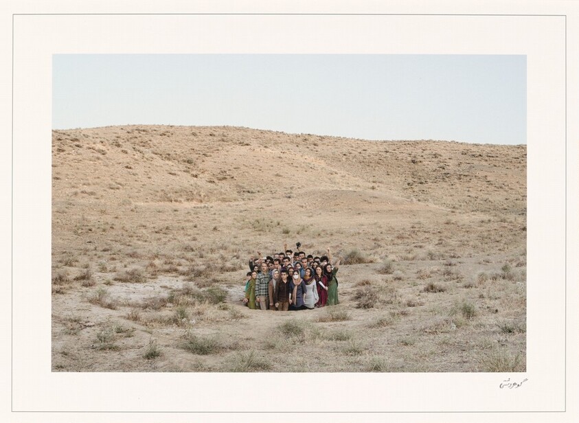 Iran, Untitled
