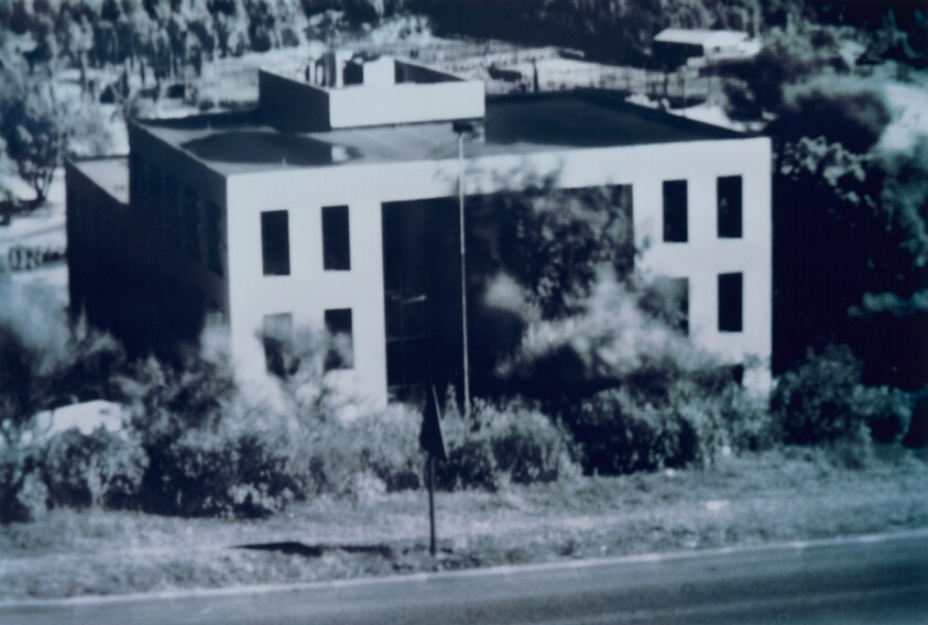 Surveillance video, Sophia Antipolis, France