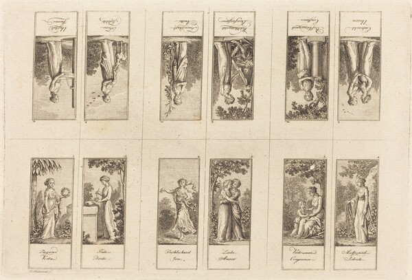 Good Human Qualities