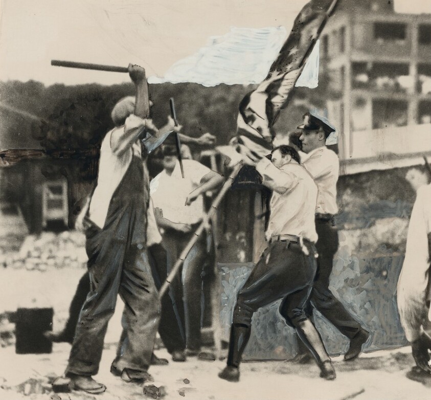 Title from caption on object: “Banner Battle”