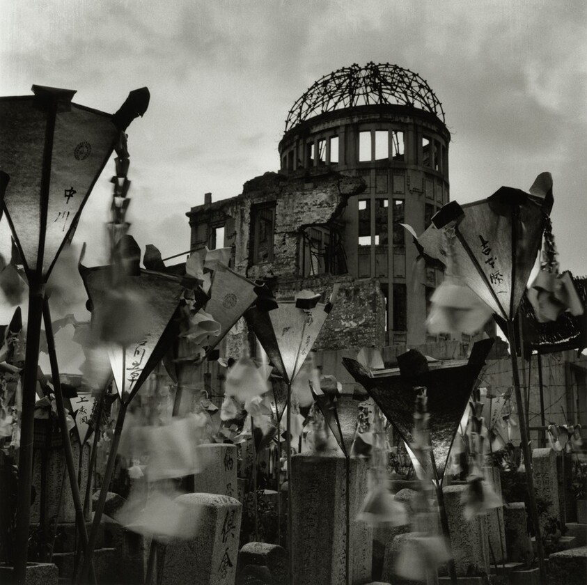 Hiroshima Peace Memorial